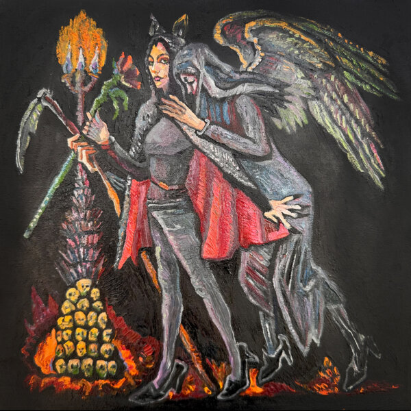Kiss of Death
